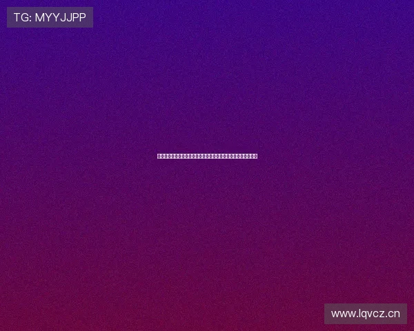 企鹅直播下载最新版安装教程与高清游戏赛事直播观看详细全攻略 企鹅直播下载最新版安装教程与高清游戏赛事直播观看详细全攻略